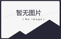 软文推广之16种软文文案撰写种类通讯型软文文案撰写
